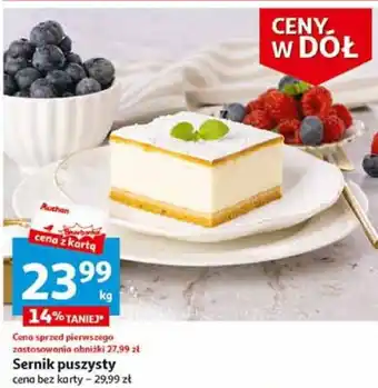 Auchan Sernik puszysty 1kg oferta