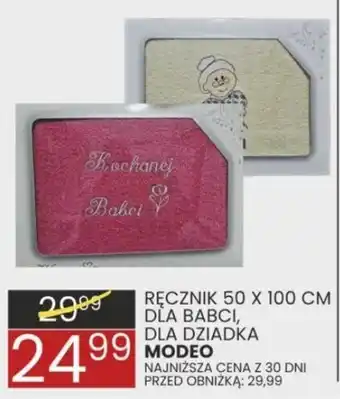 Wafelek RĘCZNIK 50 X 100 CM DLA BABCI, DLA DZIADKA oferta