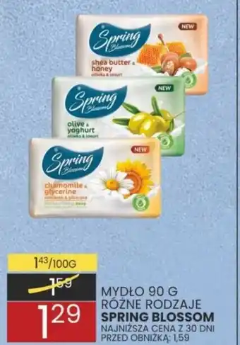 Wafelek MYDŁO 90 G oferta