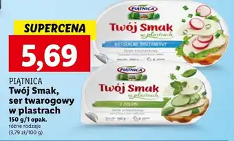 Lidl Ser piątnica oferta