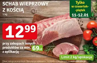Stokrotka Market Schab wieprzowy oferta