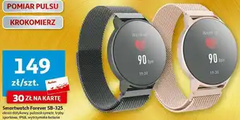 Auchan Smartwatch forever oferta