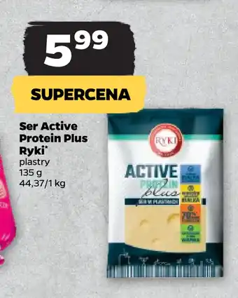 Netto Ser active protein plus ryki oferta