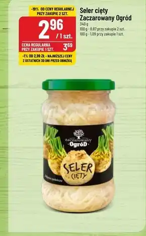 Polomarket Seler zaczarowany ogród oferta