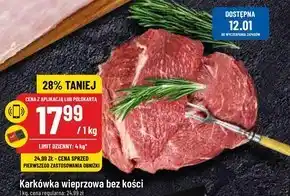 Polomarket Karkówka oferta