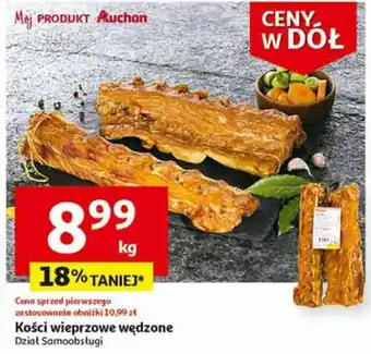Auchan Kości wieprzowe wędzone 1 kg oferta