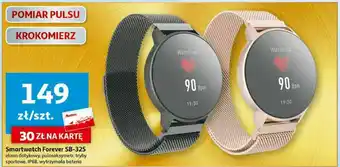 Auchan Smartwatch Forever SB-325 oferta