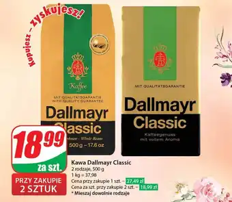 Dino Kawa dallmayr oferta