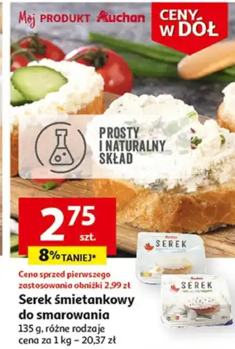Auchan Serek śmietankowy auchan oferta