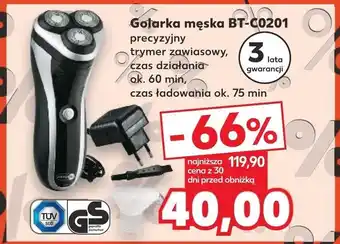 Kaufland Golarka elektryczna oferta
