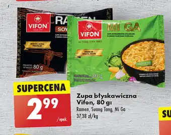 Biedronka Zupa błyskawiczna Vifon, 80 g oferta