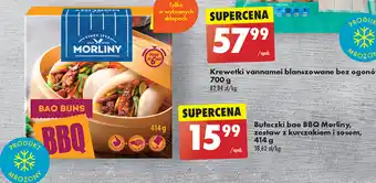 Biedronka Bułeczki bao BBQ Morliny, zestaw z kurczakiem i sosem, 414 g oferta