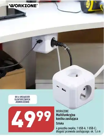 ALDI Multifunkcyjna kostka zasilająca oferta