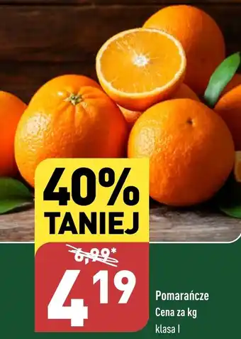 ALDI Pomarańcze 1 kg oferta