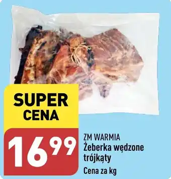 ALDI Żeberka wędzone trójkąty 1 kg oferta