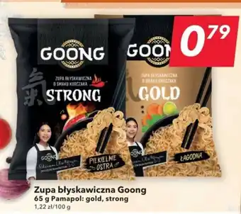Zupa błyskawiczna Goong 65 g