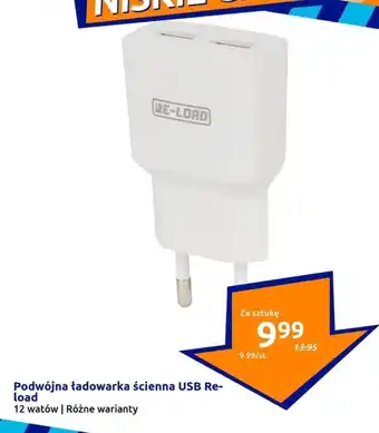 Action Ładowarka oferta