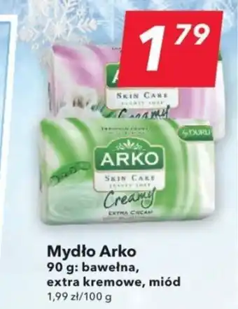 Lewiatan Mydło Arko 90 g oferta