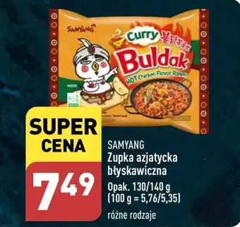 ALDI Zupka błyskawiczna samyang oferta