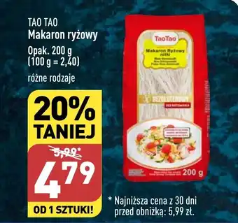 ALDI Makaron Ryżowy 200 g oferta