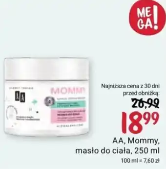 Rossmann AA, Mommy, masło do ciała, 250 ml oferta