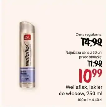Wellaflex, lakier do włosów, 250 ml