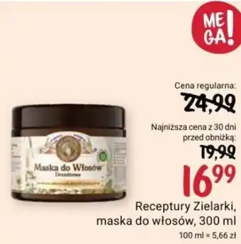 Receptury Zielarki, maska do włosów, 300 ml