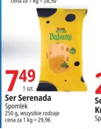 E.Leclerc Ser Serenada 250 g oferta