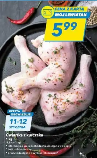 Lewiatan Ćwiartka z kurczaka 1 kg oferta