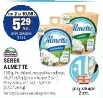 Stokrotka SEREK ALMETTE 150 g oferta