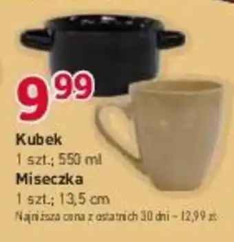 Kubek / Miseczka