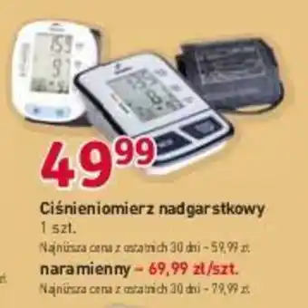 Stokrotka Ciśnieniomierz nadgarstkowy 1 szt. oferta