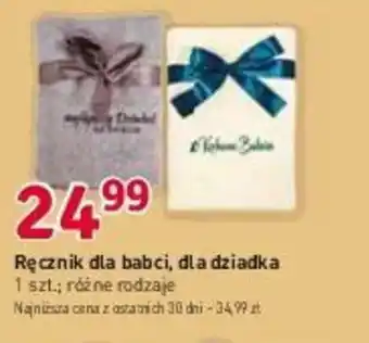 Stokrotka Ręcznik dla babci, dla dziadka oferta