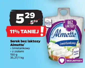 Netto Serek bez laktozy almette oferta