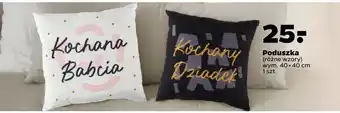 Netto Poduszka oferta