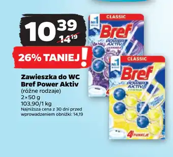 Netto Zawieszka do wc bref power aktiv oferta