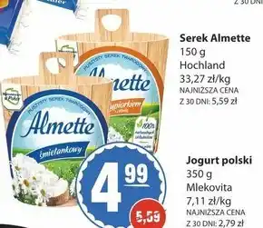 Społem Almette puszysty serek twarogowy śmietankowy 150 g oferta