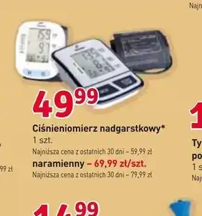 Ciśnieniomierz