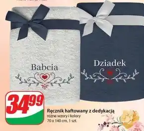 Dino Ręcznik oferta