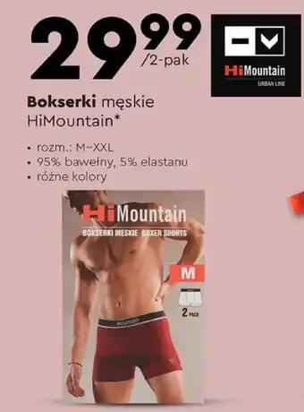 Biedronka Bokserki męskie HiMountain 2 pak oferta