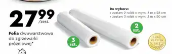 Biedronka Folia dwuwarstwowa do zgrzewarki próżniowej oferta