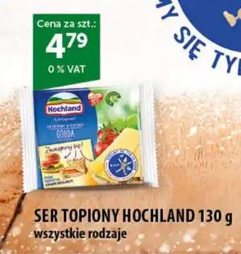 SER TOPIONY HOCHLAND 130 g