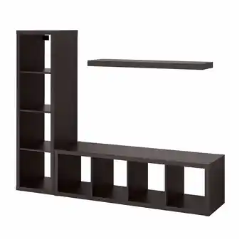 IKEA Kallax / lack szafka z półką, czarnybrąz, 189x39x147 cm oferta