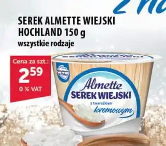 Eurocash Cash & Carry SEREK ALMETTE WIEJSKI HOCHLAND 150 g oferta