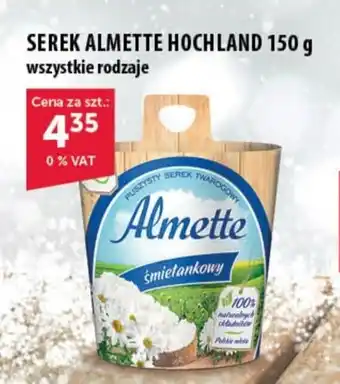 Eurocash Cash & Carry SEREK ALMETTE HOCHLAND 150 g oferta