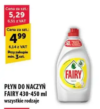 Eurocash Cash & Carry PŁYN DO NACZYŃ FAIRY 430-450 ml oferta