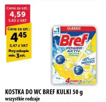 Eurocash Cash & Carry KOSTKA DO WC BREF KULKI 50 g oferta