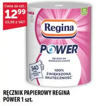 Eurocash Cash & Carry RĘCZNIK PAPIEROWY REGINA POWER 1 szt. oferta