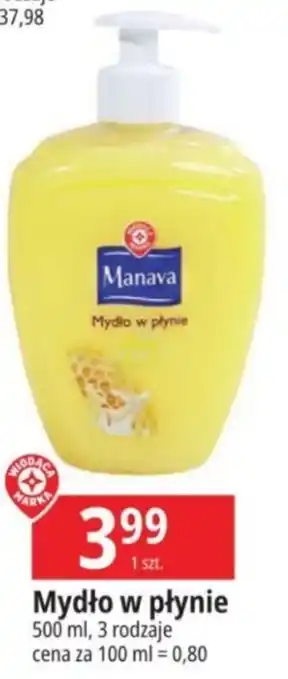 E.Leclerc Mydło w płynie 500 ml oferta