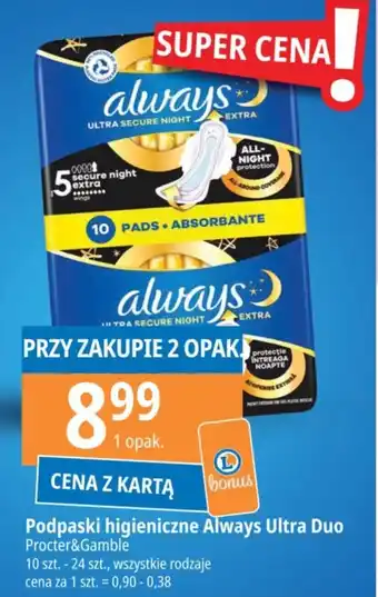 E.Leclerc Podpaski higieniczne Always Ultra Duo oferta